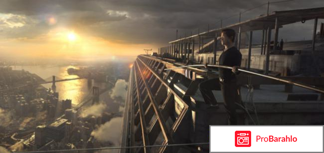 Фильм Прогулка 