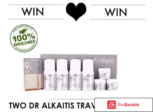 Уход Дорожный набор Travel Kit Dr. Alkaitis 