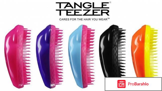 Расчёска tangle teezer 