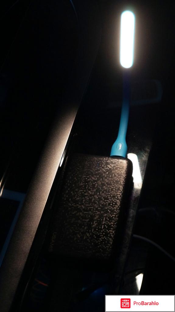 Гибкая USB-лампа Xiaomi Mi LED 2 обман