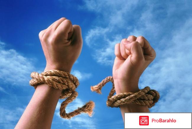 Недоверие к людям: причины, последствия, способы отзывы владельцев