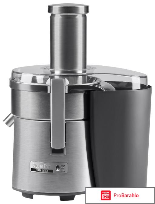 Соковыжималка Stadler Form SFJ.1100 Juicer Three 