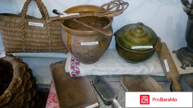 Музей-заповедник  усадьба дворян Поповых отрицательные отзывы