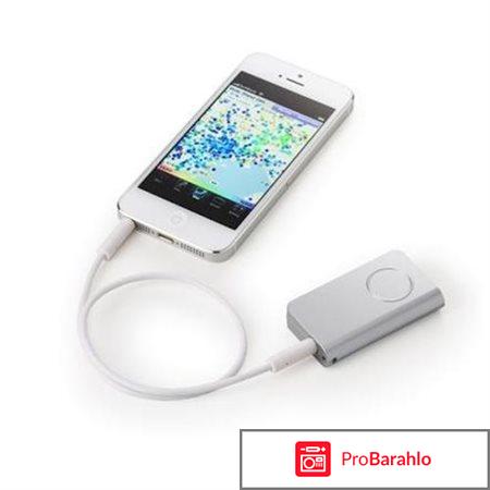 Дозиметры радиации 