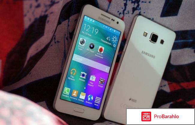 Самсунг а3 2016 