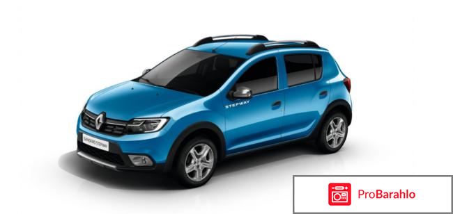 Степвей отрицательные отзывы