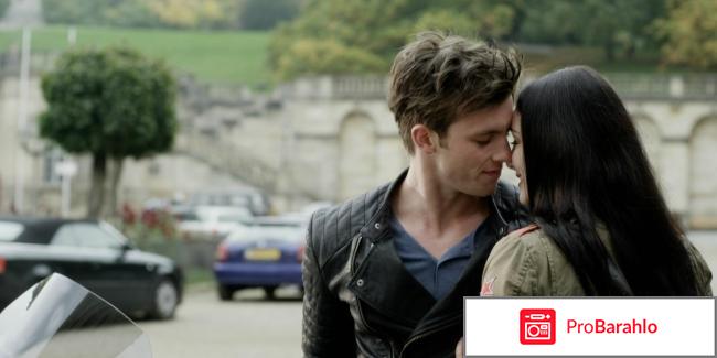 Таймлесс 2: Сапфировая книга 