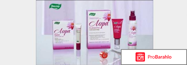 Витамины с коллагеном отрицательные отзывы