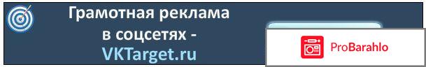 Как заработать в интернете на лайках 