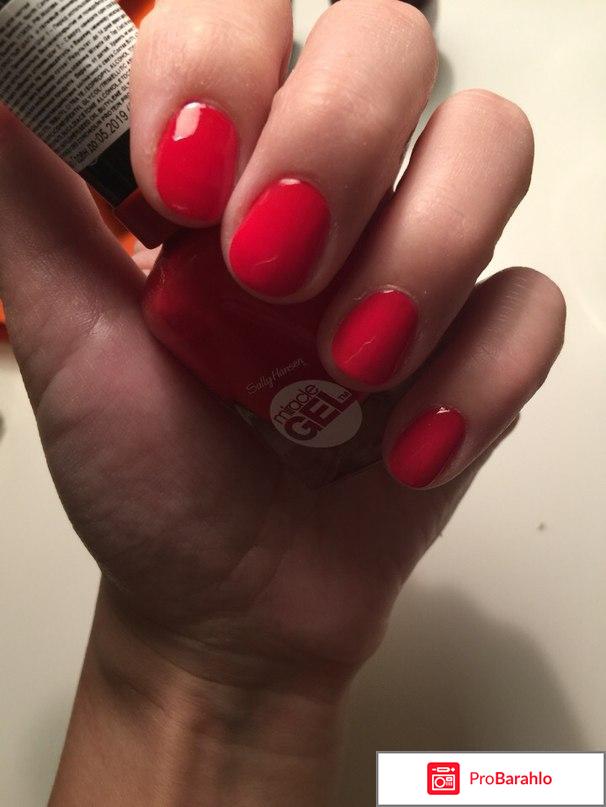 Sally hansen miracle gel 