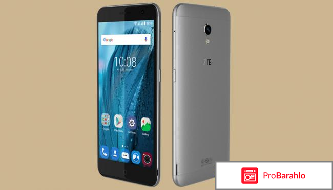 Zte blade v7 отзывы покупателей отрицательные отзывы