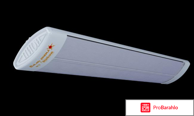 Потолочный обогреватель 