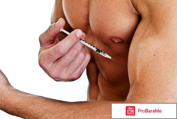 Рейтинг самых лучших анаболический стероидов обман