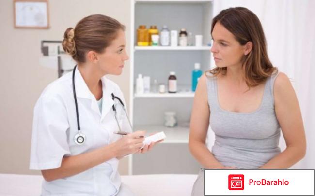 Лечение анти тпо повышен обман