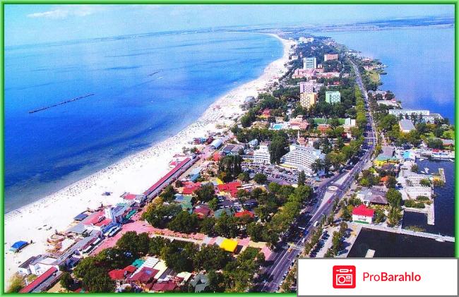 Отдых в румынии реальные отзывы