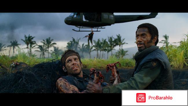 Солдаты Неудачи (Blu-ray) отзывы владельцев