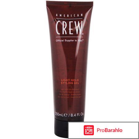 Стайлинг Гель Light Hold Styling Gel American Crew 