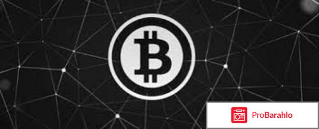 Mining-bitcoin.ru - все о биткоине, майнинге и других криптовалютах обман