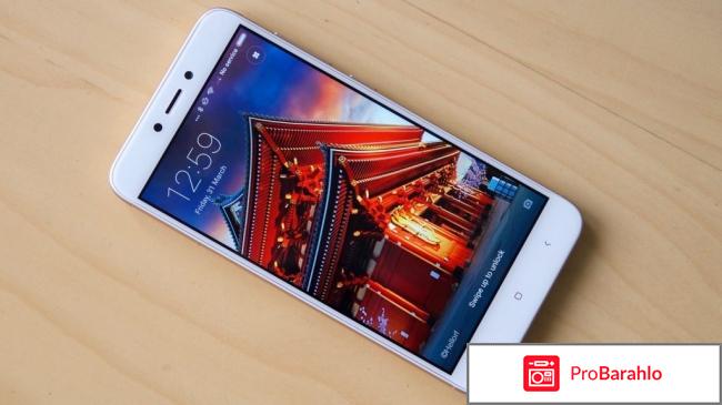 Редми 4 отзывы владельцев обман