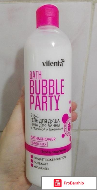 Vilenta Bath Bubble Party 2 В 1 Гель для душа и пена для ванны 