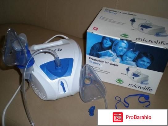 Небулайзер какой лучше для ребенка отзывы 