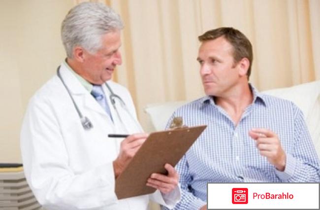 Какой препарат принимать если не помог профлосин обман