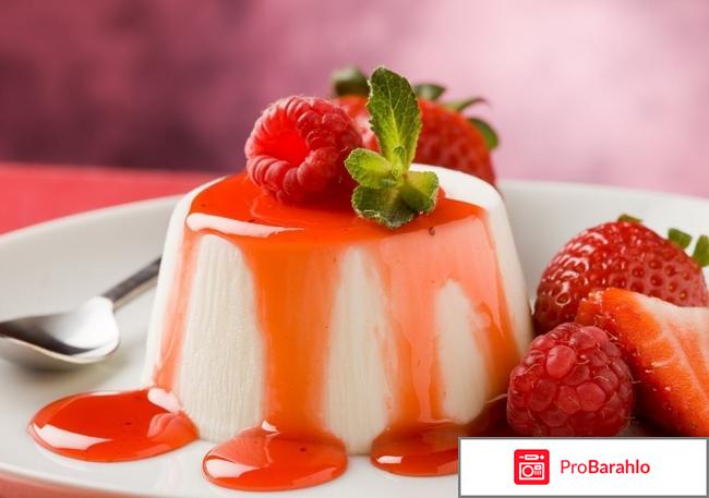 Классический рецепт панакоты отрицательные отзывы