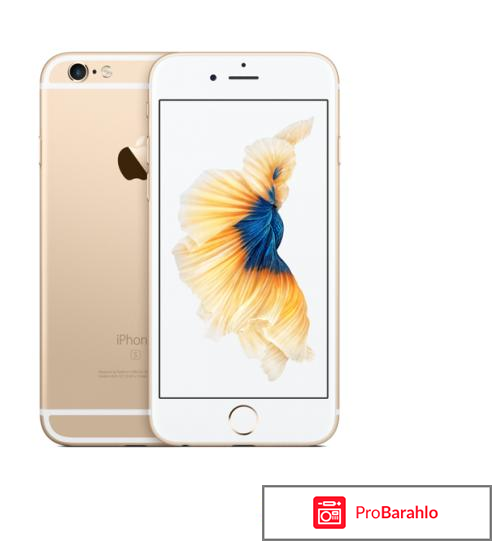 Где лучше купить айфон в спб отзывы отрицательные отзывы