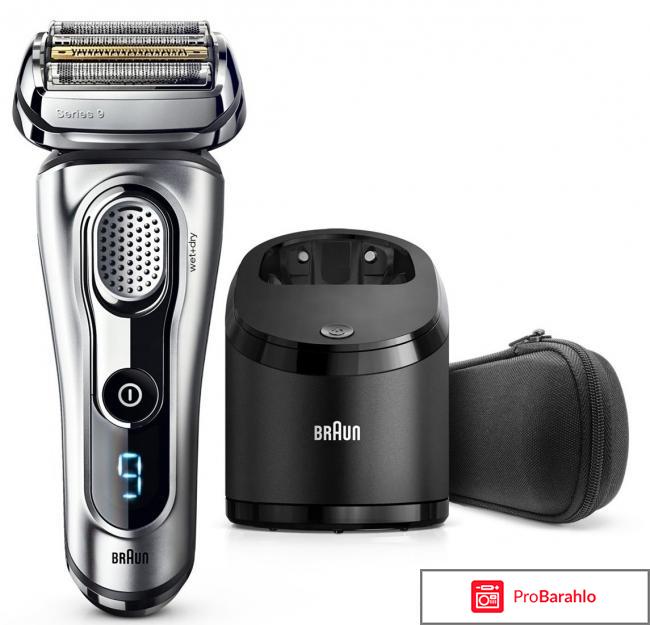 Braun Series 9 9290сс Wet&Dry, Silver электробритва 