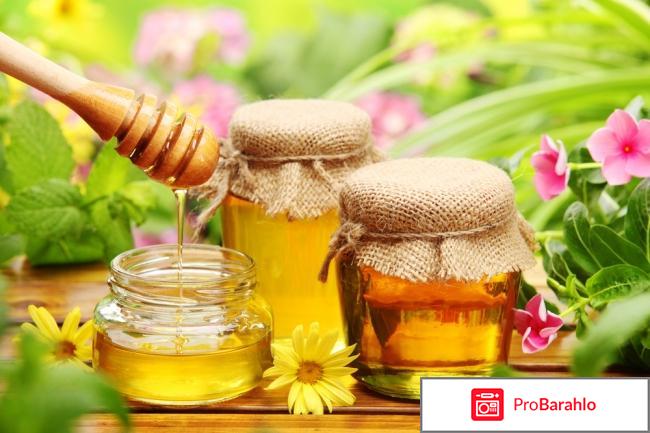 Артроз коленного сустава лечение народными средствами отрицательные отзывы