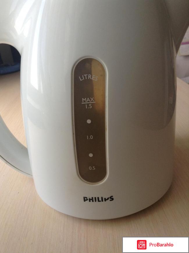 Philips HD 4625 