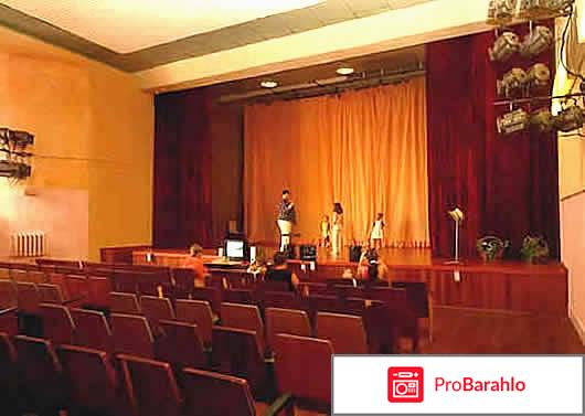 Шепси пансионат маяк официальный сайт фото