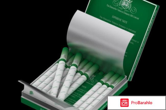 Сигареты с ментолом 