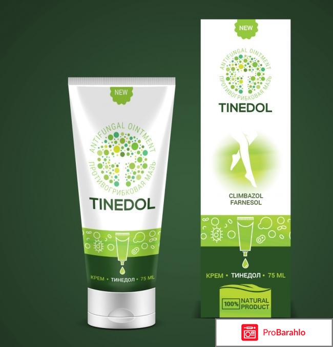 Tinedol (Тинедол) обман