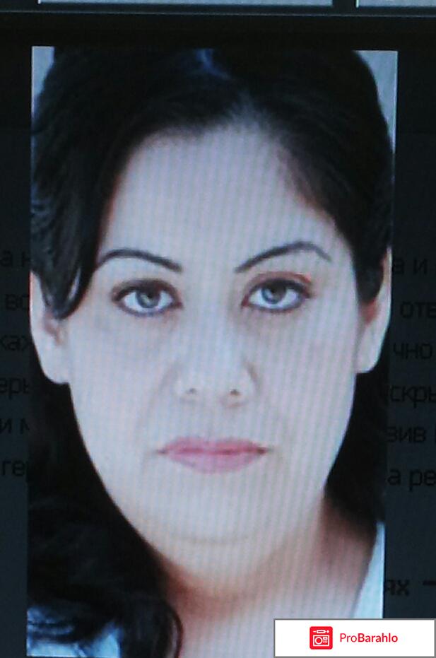 Мик - The Mick отрицательные отзывы