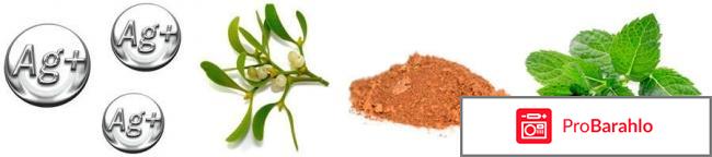 Nicoden Silver - капли от курения с ионами серебра обман