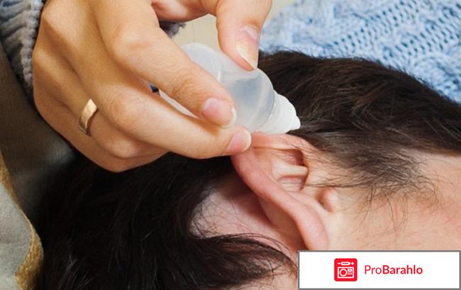 Лородекс отрицательные отзывы