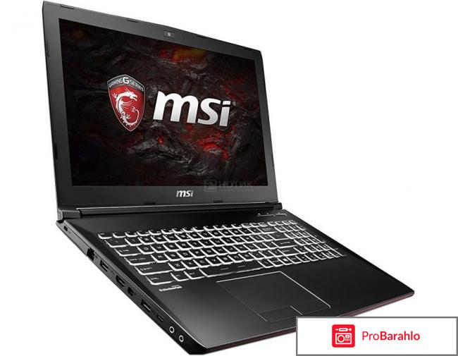 MSI GP62M 7RDX-1658RU Leopard, Black 