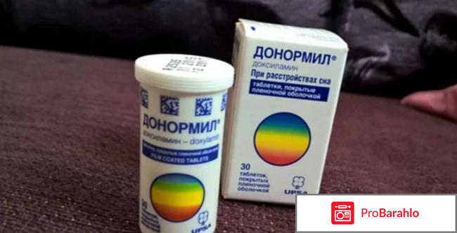 Донормил отзывы врачей побочные эффекты 