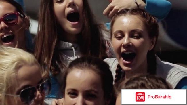 Фильм отцы отзывы отзывы владельцев