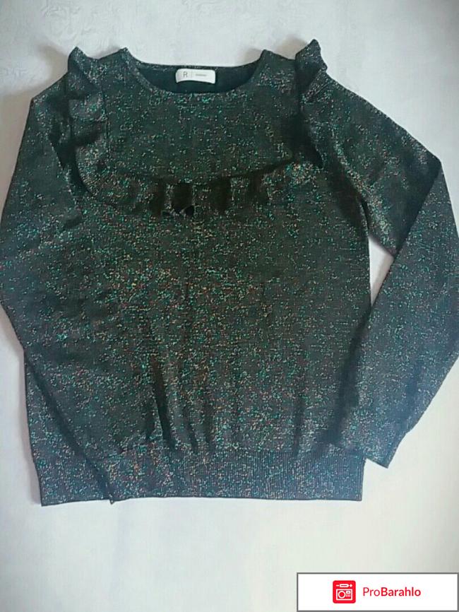 Каталог ларедут обман