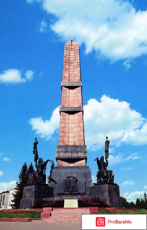 Уфа отзывы туристов отрицательные отзывы