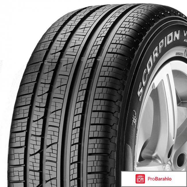 Шины 235/60 R18 Pirelli Scorpion Verde All season 107V LR обман