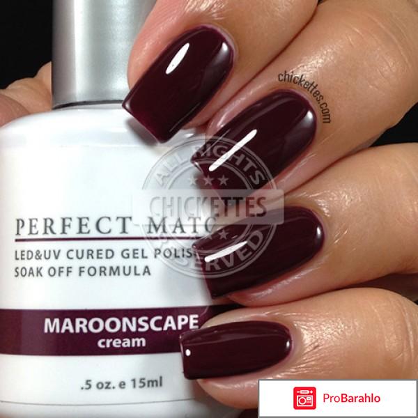 Гель лак лечат реальные отзывы