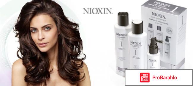 Nioxin для волос отзывы 