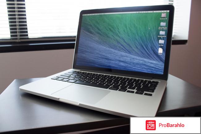 Macbook pro 13 