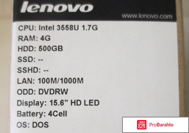 Ноутбук Lenovo G50-70 реальные отзывы