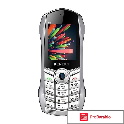 Keneksi M5, White 