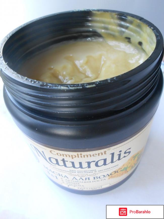 Маска для волос Naturalis с горчицей 