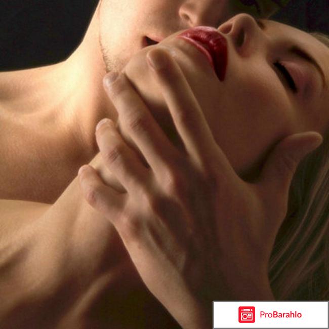 Визарсин цена в аптеках отрицательные отзывы